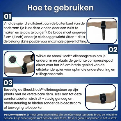 ShockBlock™ Vibratiedemper